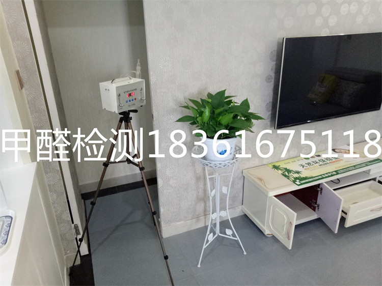 东台富腾路纺织厂宿舍楼室内空气质量甲醛检测20180701