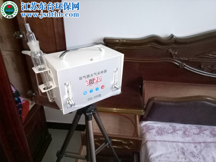 东台富安镇龙港村室内空气质量甲醛检测20190105