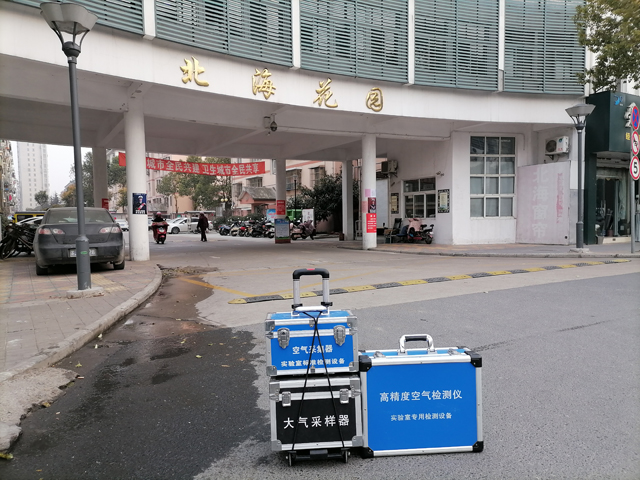 东台北海花园室内空质量甲醛检测20210115