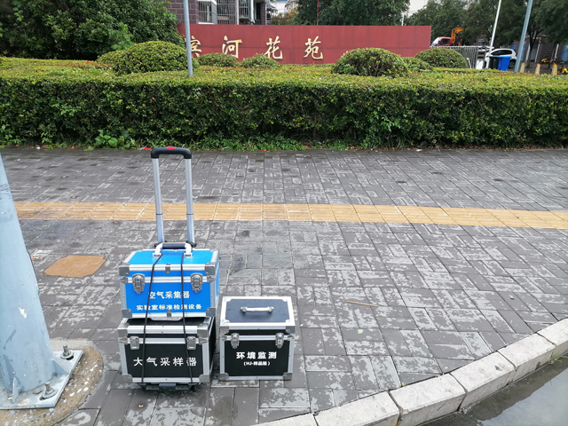 东台滨河花苑室内空气质量CMA检测20210913