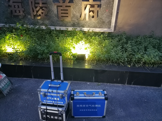 东台海陵首府室内空气质量甲醛检测20220506