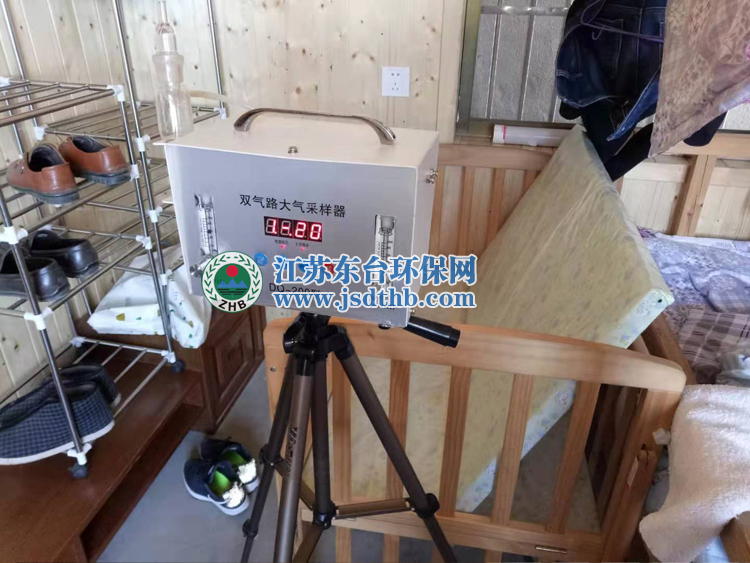 东台安丰安弶路室内空气质量甲醛检测20180418