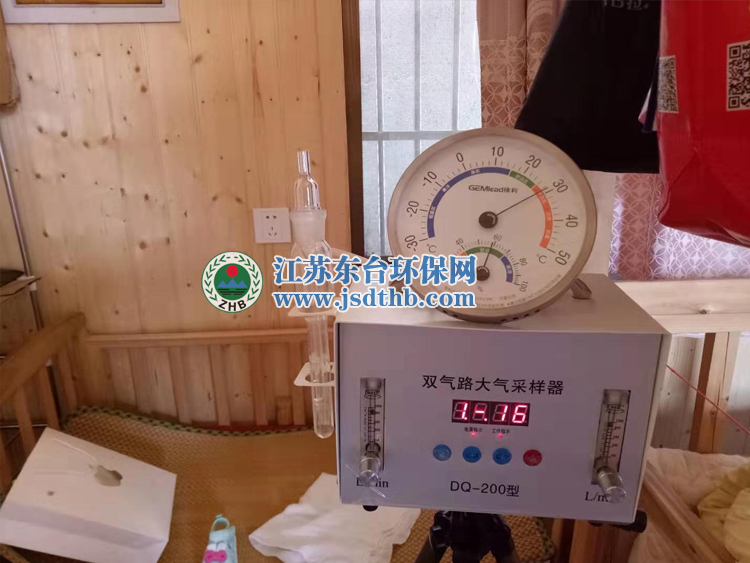 东台市安丰木材市场室内空气质量甲醛检测20180604
