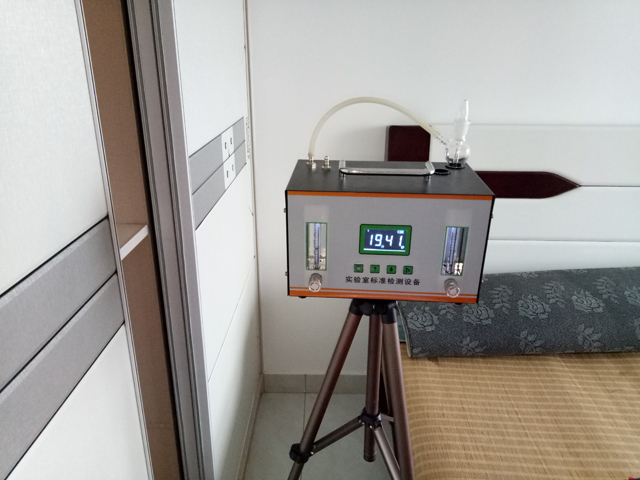 东台东达翰林缘室内空气质量甲醛检测20200508